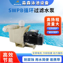 Ӿ���O����Ӿ��ѭ�h�^�Vˮ�������W�޿�ˮ��ˮ���~�����۱�