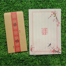 ���L��ʽ������YՈ��ϲ������L���L�͹�Ո����ӡ�Y����