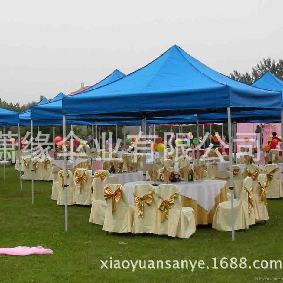 折叠式展览帐篷广告折叠帐篷制作户外产品展销帐篷防雨便携