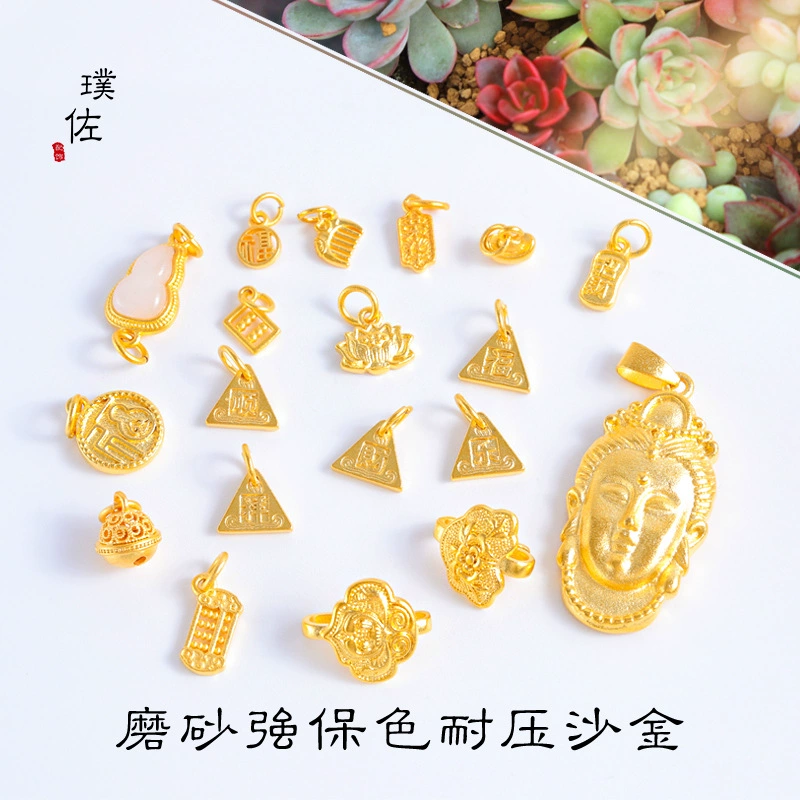 Сильное сохранение цвета золото DIY небольшие аксессуары матовая расческа Lucky Bell Abacus кулон ожерелье браслет ювелирные изделия Женщины