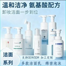 �S�Ұ����ᝍ��Ľ˹��ĭϴ�����S���J�Cϴ����ɽ�軨������Һ���l