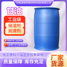 �F؛���l�tș������Һ�������黯����ӡȾ���񝙻��� ����