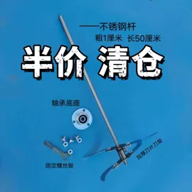 畜牧养殖机械;宠物周边用品;狗狗食具