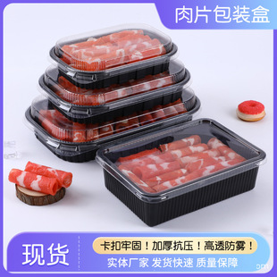 ţ����Ƭ���b��ʳƷ������ţ�����Ϻ�͸���й���pet͸�����b��