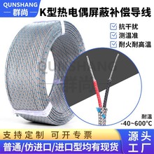 K�͟��ż�a�������ߜز��P����ξ���PT100�y�ؾ������w�S���L��