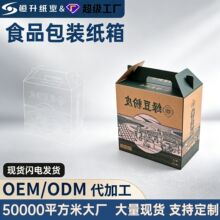 ʳƷ���b������䶨�Ʋ�ɫ���䶨��ʳƷ�aƷ����b�д��ͼ���ӆ��