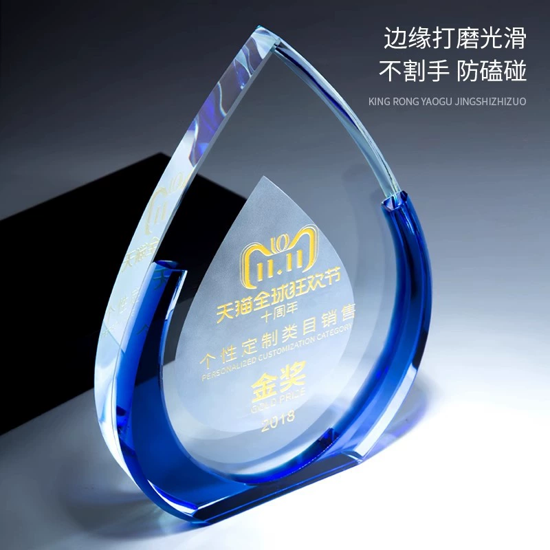 Water Drops Piece Creative Blue Crystal Bottom Trophy Customization Create Correctional Technology Awards Cup souvenirs