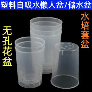 �A�΃�ˮ������m�ظ�ˮ����������B�^����ˮ�໨��͸���o�׻���