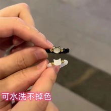 抖音同款贝壳猫咪戒指可爱ins小众情侣对戒手工高级百搭秋冬手饰