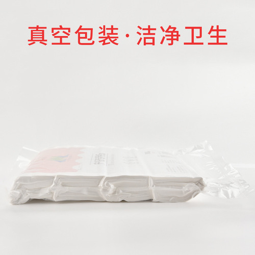 Knife paper sanitary napkins, delivery room knife paper, postpartum women's napkins, postpartum maternity napkins, postpartum confinement period napkins