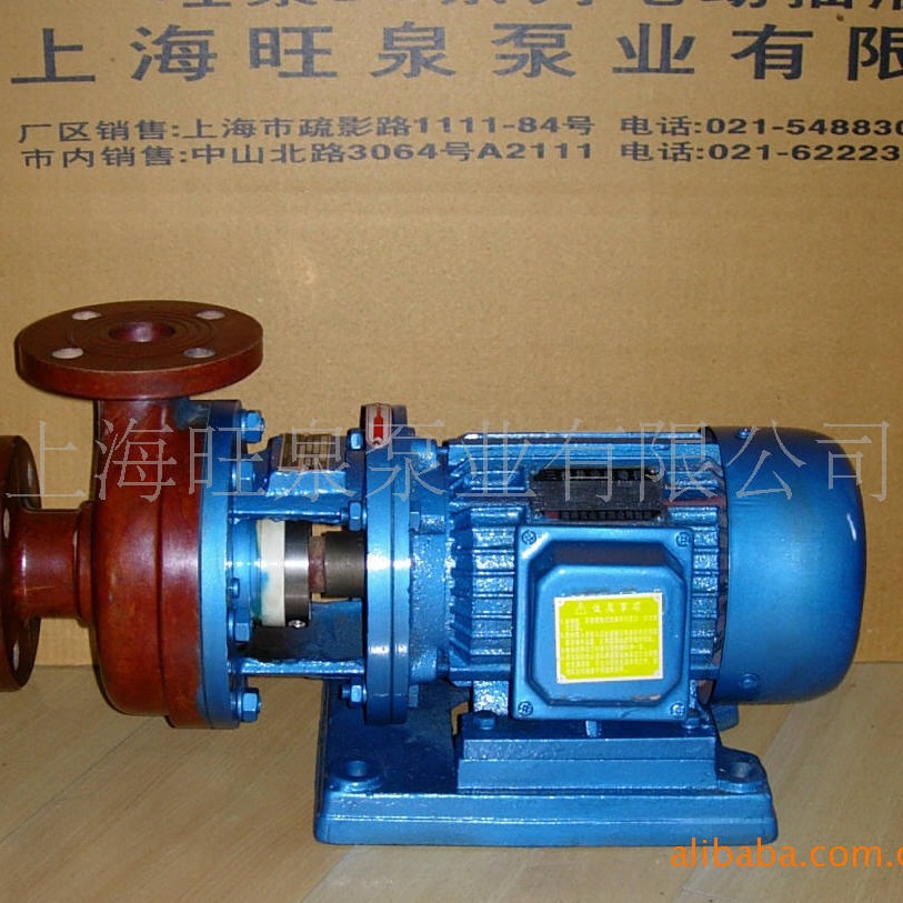 �Ϻ���ȪS50*40-20���������ı�S�ͣ�FS���͸�ʴ�����ֱ�