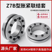 Û�o��Z7B�i�o�PFX190�����iKTR603Û��TLK603RCK19�q�o��RFN4071