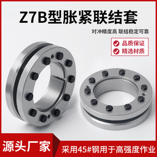 Û�o��Z7B�i�o�PFX190�����iKTR603Û��TLK603RCK19�q�o��RFN4071