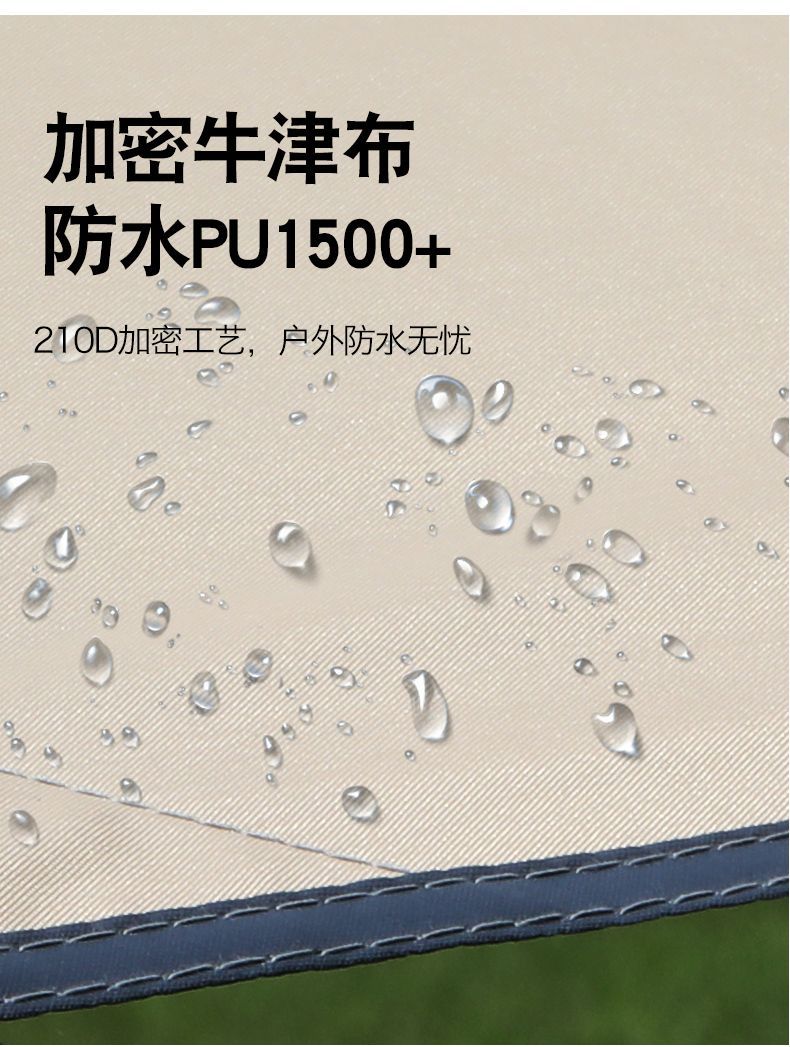 Outdoor Butterfly Silver Coated Canopy Tent Thickened Awning Waterproof Sun Protection UV Protection Portable Camping