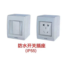 墙壁开关;插座配件;地面插座