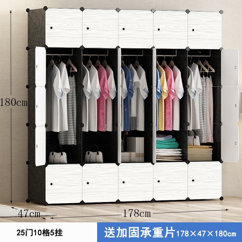 armario simple de madera sólida armario de combinación de almacenamiento de tela de plástico marco de acero almacenamiento simple, moderno y económico