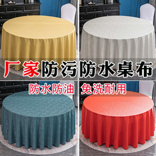 W�Ƶ��ˮ����������ˇ�͏d�tɫ̨���Y��۲�������A���߼��A��J