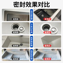 ˮ��©ˮ�a�p�z����ʯϴ�³��a©ˮ�ۿp϶ϴ��̨߅���ܷ��ˮ