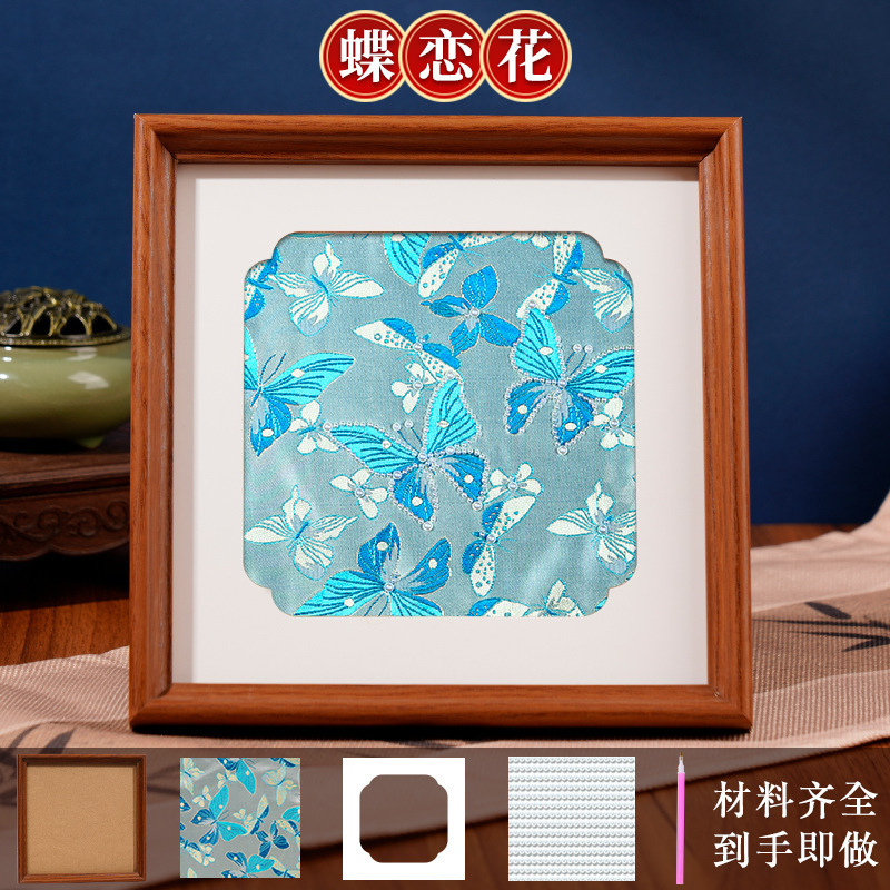非遗宋锦珍珠扇手工diy材料幼儿园创意亲子手工团建自制团扇沙龙|undefined