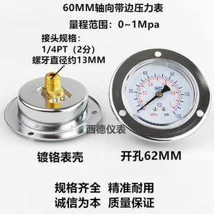 GF-40 GF-50 GF-60������ �������S��߅������ �≺�� 0~1MPA