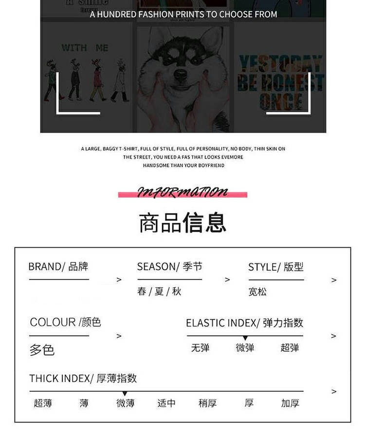 微信图片_20210228133826