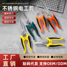 ���Ƽ������I�ò��P��FƤ����������늾��~䓎��X�۰匣��늹���