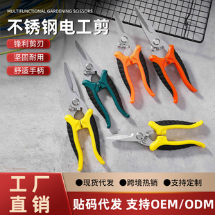 �羳�������I�ò��P��FƤ����������늾��~䓎��X�۰匣��늹���