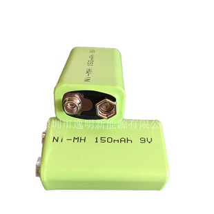 9V�ɳ�늳� 150mAh 9V懚�늳�6F22 ���늱�o��KTVԒͲ����늳�
