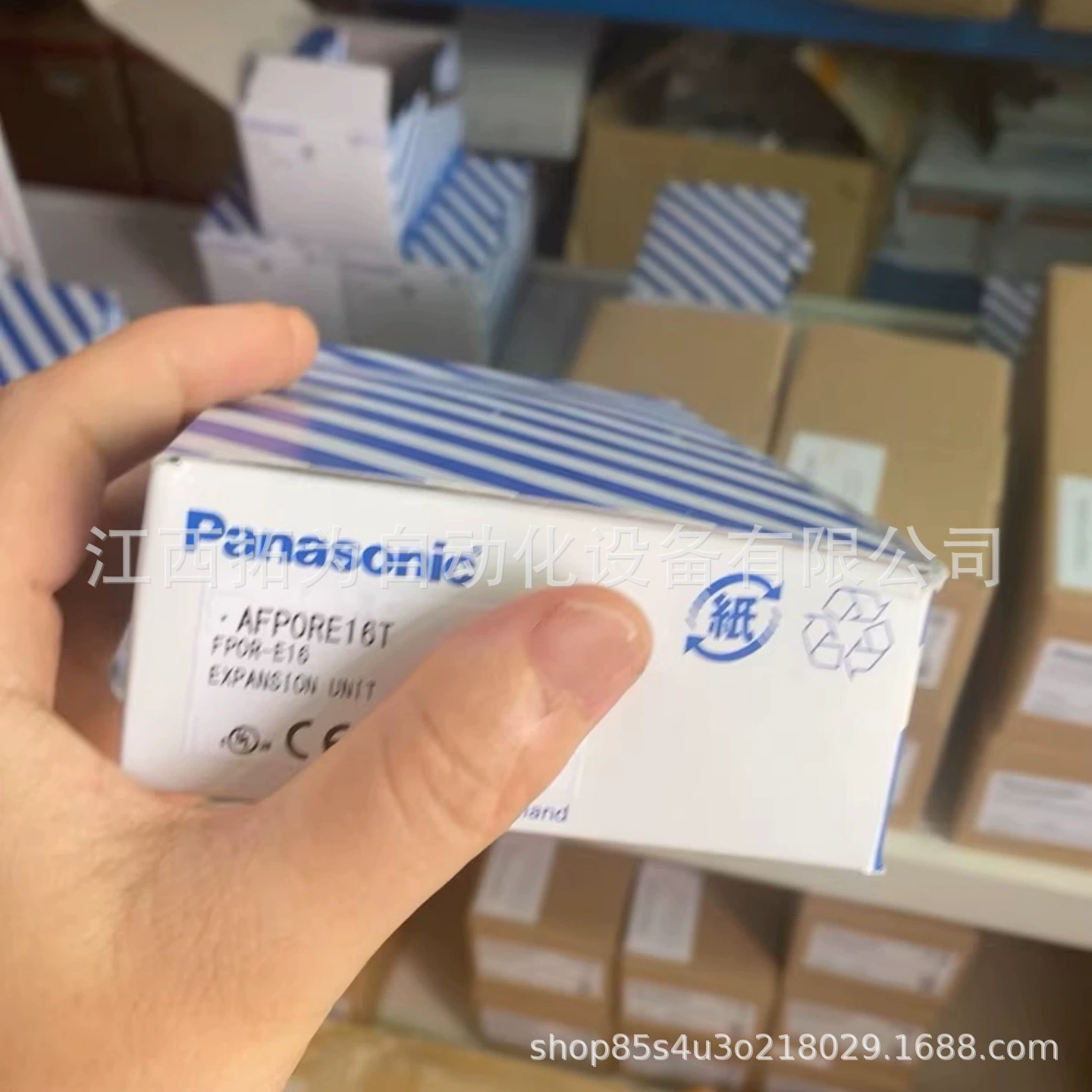 FP0R-E16T Блок расширения ПЛК Panasonic, совершенно новый, в наличии, продается по сниженной цене FP0R-E16T