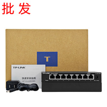 TP-LINKȫǧ��SG1008D�˿ھW�j�O�؅R�۹��I���Q�C�W���־�������
