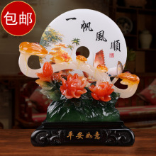 ���]һ���L���ƽ��������[���Ҿӿ͏d���P�ƙ��b��w�¾ӶYƷ