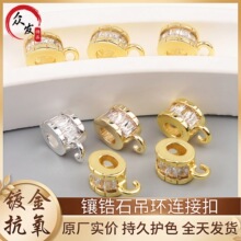 18k�~僽�߱�ɫ΢��ʯ���ӿێ����h������diy���Ʒ�B�ӵ���