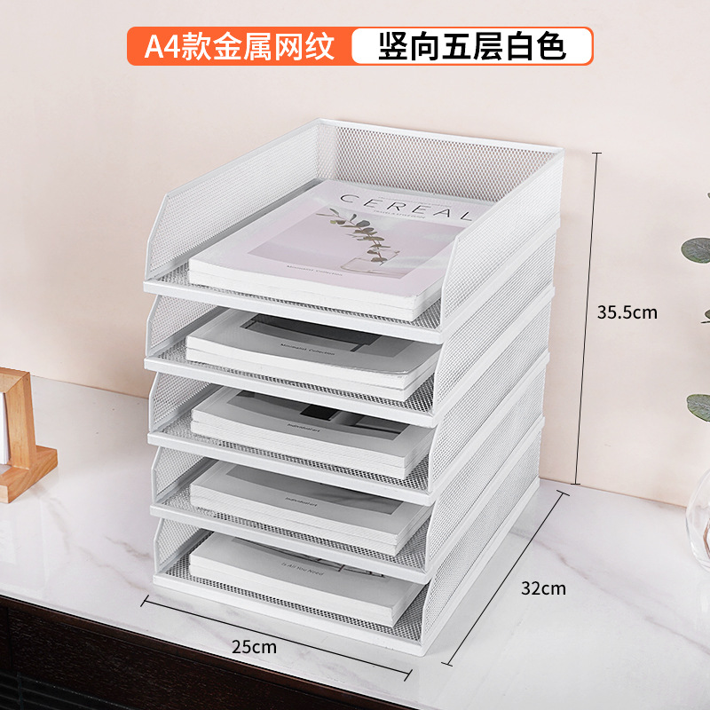 [당김 및 슬라이딩] 수직 흰색 5겹