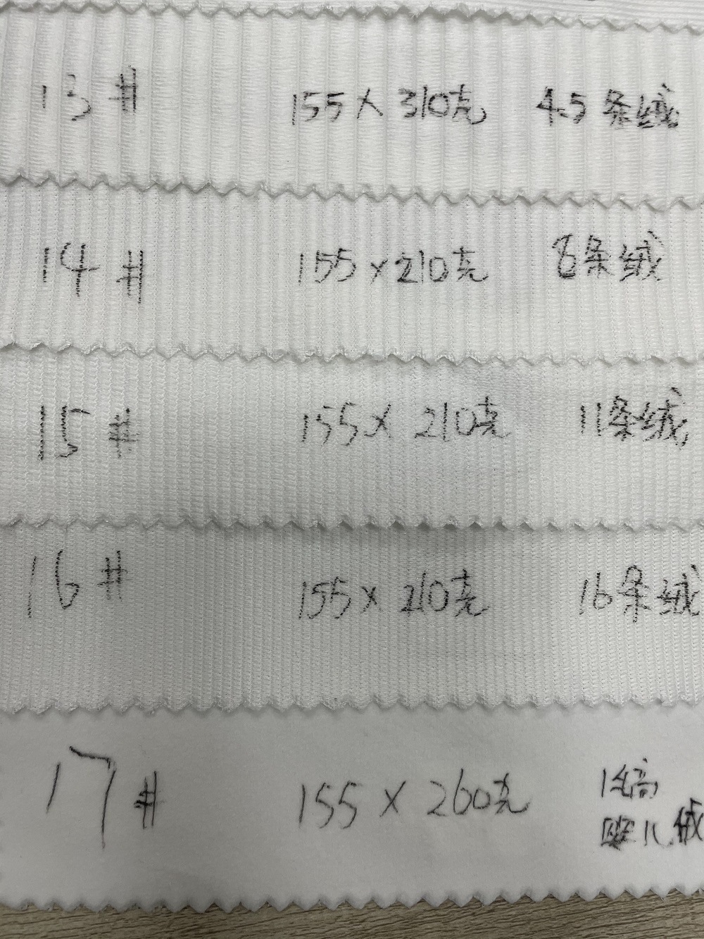 O1CN01OflBAw2IYXPQKo2KR_!!2690