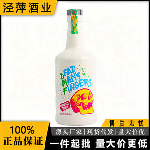 ������ָ���ձ�Ҭ����ķ�� DEAD MAN'S FINGERS COCONUT RUM ���