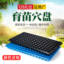 ����P128Ѩ�PPET��ͥ����Nֲ�����߲˶���Nֲ����Ѩ�P����P