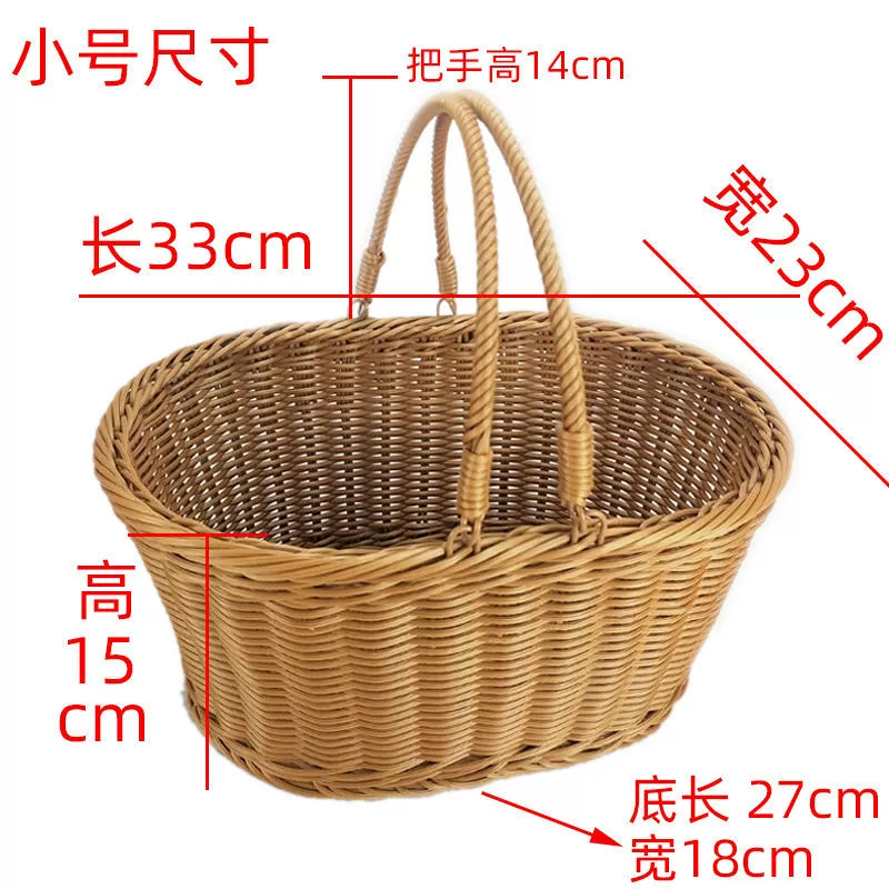 Handheld storage basket, woven storage system, pack, Birthday gift