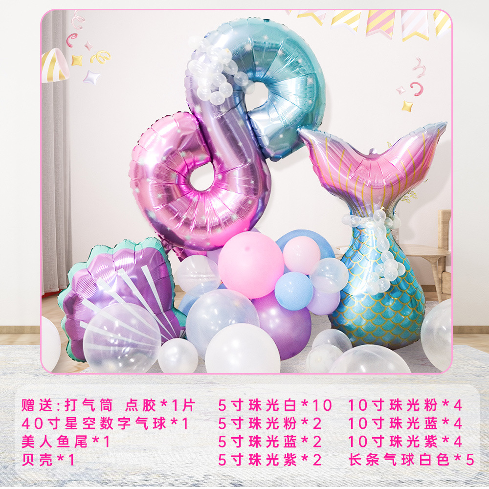 Sirena nuevo juego de cumpleaños de 40 pulgadas set de globos digitales suministros de fiesta set de globo de película de aluminio al por mayor