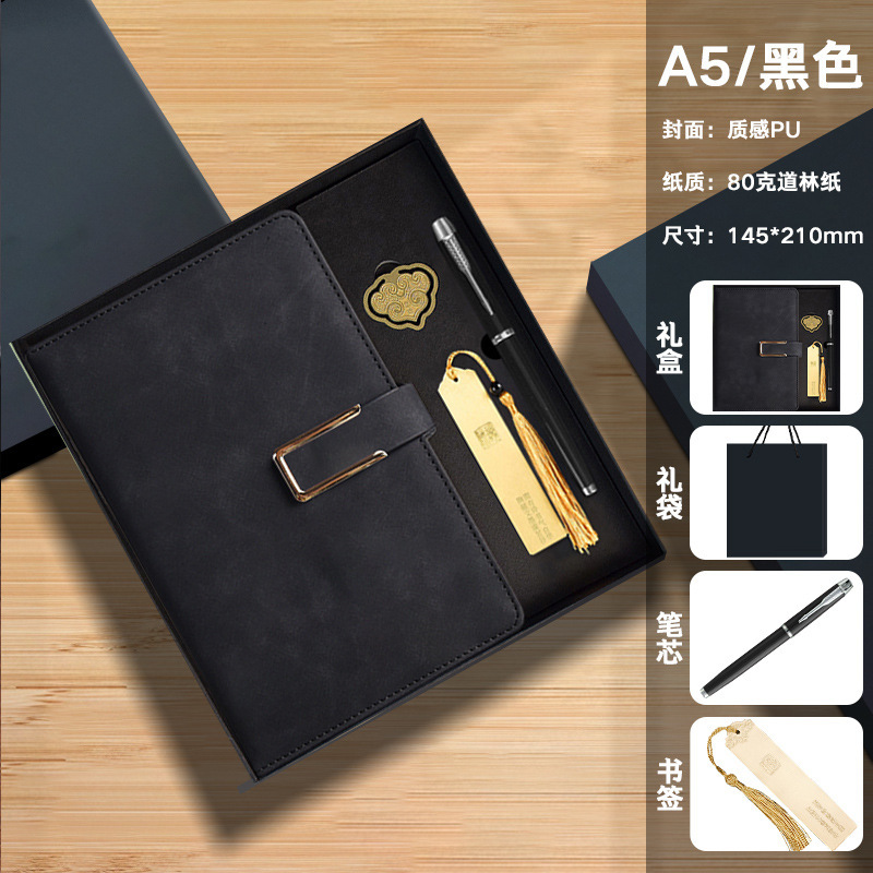笔记本礼品套装A5商务记事本高颜值公司年会伴手礼定制可印logo|undefined