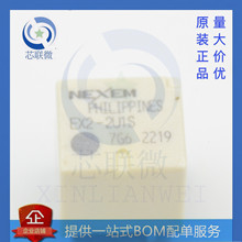 ���RӢ������K3�п��T�i�^���NEC EX2-2U1SN15�^���10�_150�Wķ