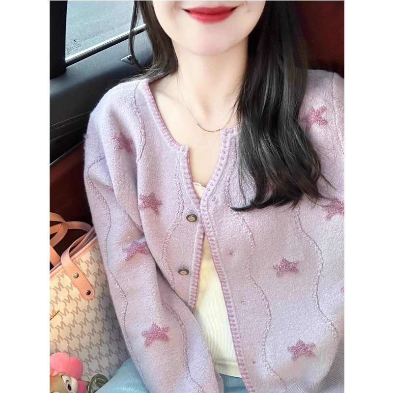 韩系温柔风紫色提花毛衣外套女春秋设计感小众显瘦外搭开衫上衣潮|undefined