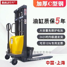 늄ӶѸ߲܇bж܇ҺȫԄӰ\ƿP܇С12