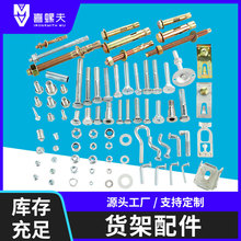 ؛�ܰ�ȫ�N �M�������T� �}���O������ݽz ���S���l����