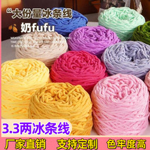 3.3�ɴ�FС���l���h��Ь���l�h��Ь���ιɴ�ë���F��Ьdiy�����