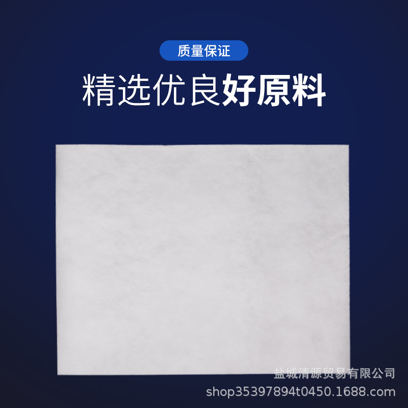 工厂直销工业吸油棉40cm*50cm*5 强力吸油片超大吸附加油站吸油毡