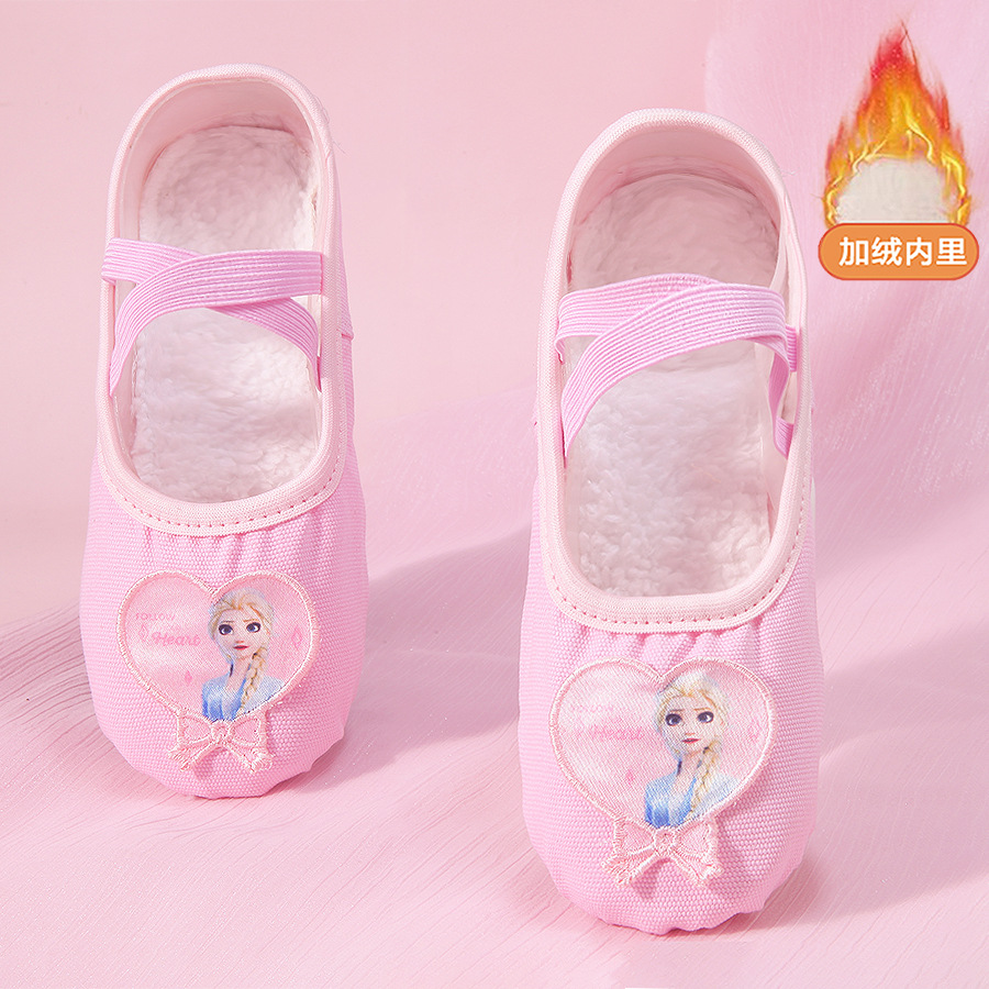 Children's Dance Shoes Autumn and Winter Fleece-Lined Thickeneded Indoor Soft-Soled Cat Claw Ballet Shoes Ethnic Cotton Shoes Fleece-Lined