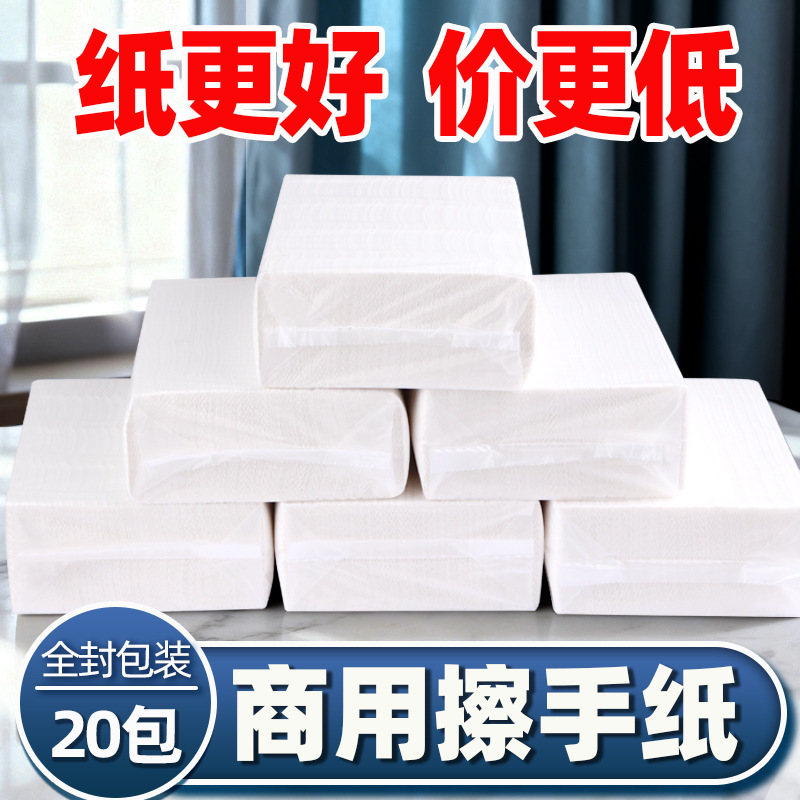 Toilet paper, hotel toilet paper, thickened kitchen tissue, toilet dry tissue, Commercial Full box factory wholesale