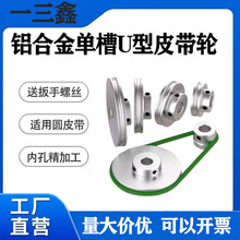 �X�Ͻ�pu�A�Άβ�Ƥ��݆��ȫ���g̨С��늙CС�R�_Ƥ���P�AƤ��݆