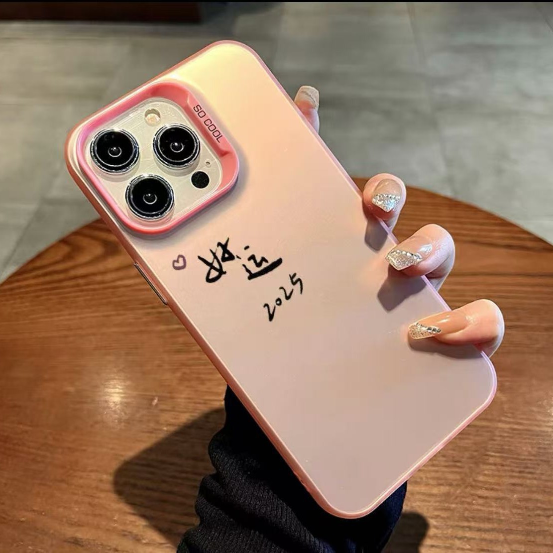 Nuevo minimalista 2025 aplicable iPhone 16 funda para teléfono móvil Apple 15promax/14/13pro/12 buena suerte 11