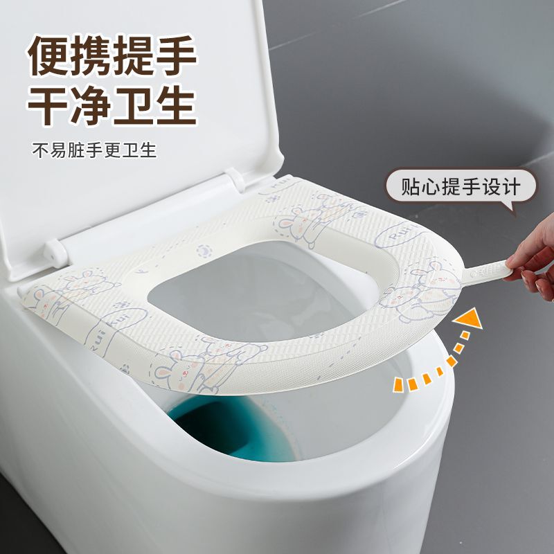 家用马桶垫四季通用款防水马桶坐垫套可爱印花款粘贴式厕所坐便套|undefined